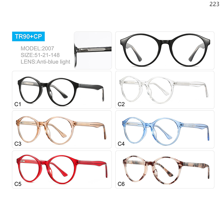 2007-11 Hot Trendy TR90 Frame+CP Legs Blue Light Blocking Optical Glasses (1)