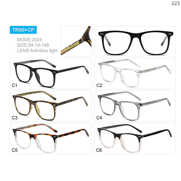 2020-27 TR+CP Computer Anti Blue Ray Optical Eyeglasses with Custom Logo (3)