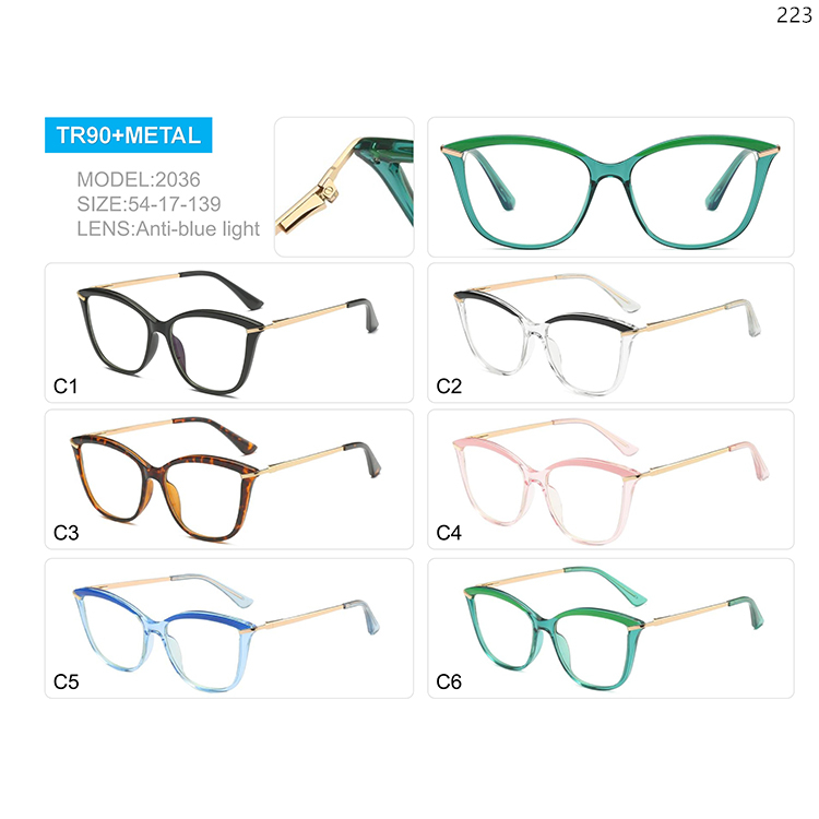 2036-56 Oversized Frame TR90+Metal Optical Glasses with Anti Blue Light Lens (1)