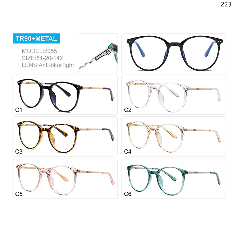 2036-56 Oversized Frame TR90+Metal Optical Glasses with Anti Blue Light Lens (3)