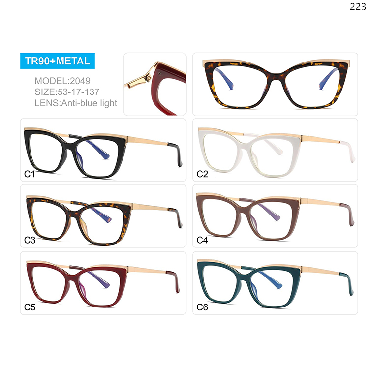 2036-56 Oversized Frame TR90+Metal Optical Glasses with Anti Blue Light Lens (5)