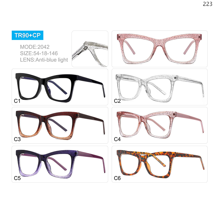 2038-45 Ladies Style TR90 Anti Blue Light Myopia Optical Glasses with Spring Hinges (3)