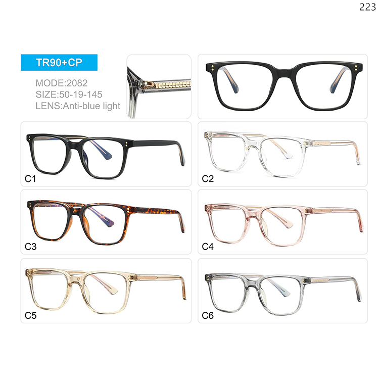 2053-82 Wholesale Ready Stock TR90+CP Anti Blue Light Eyeglasses with Custom LOGO (2)
