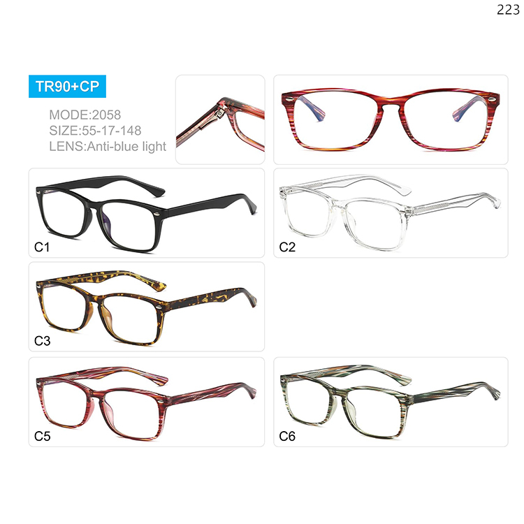 2053-82 Wholesale Ready Stock TR90+CP Anti Blue Light Eyeglasses with Custom LOGO (5)