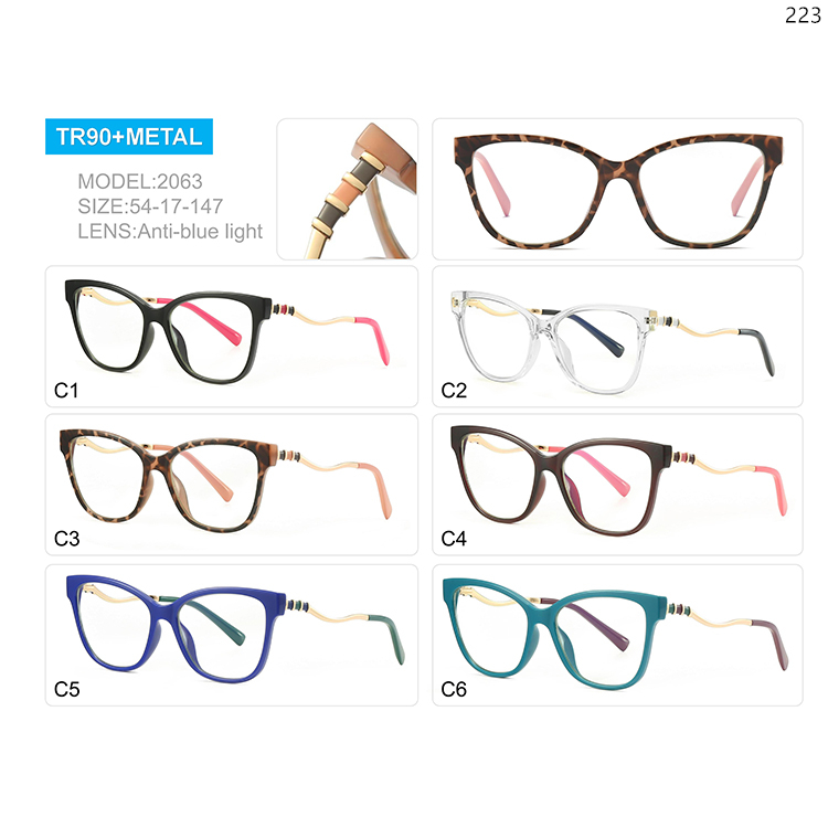 2057-65 Hot Fashion Ready Stock TR90 Frame Blue Blocking Eye Glasses with Metal Legs (3)