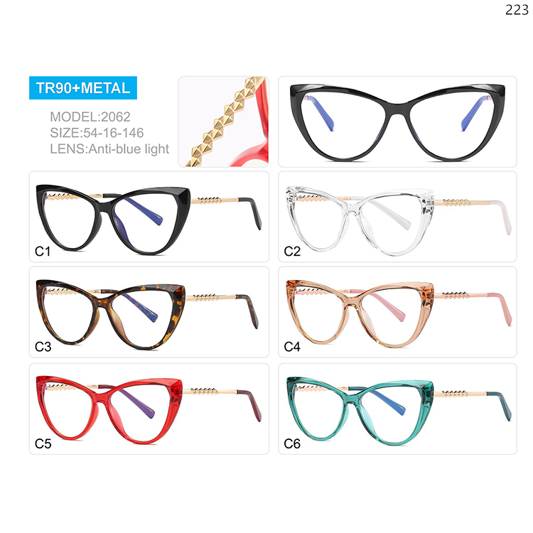 2057-65 Hot Fashion Ready Stock TR90 Frame Blue Blocking Eye Glasses with Metal Legs (4)