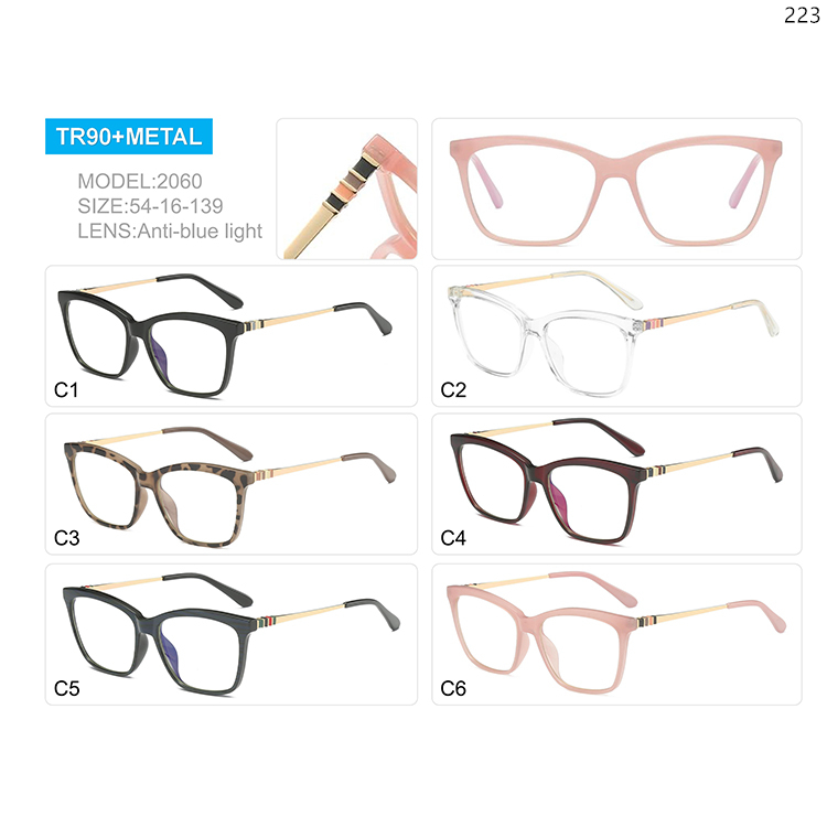 2057-65 Hot Fashion Ready Stock TR90 Frame Blue Blocking Eye Glasses with Metal Legs (5)