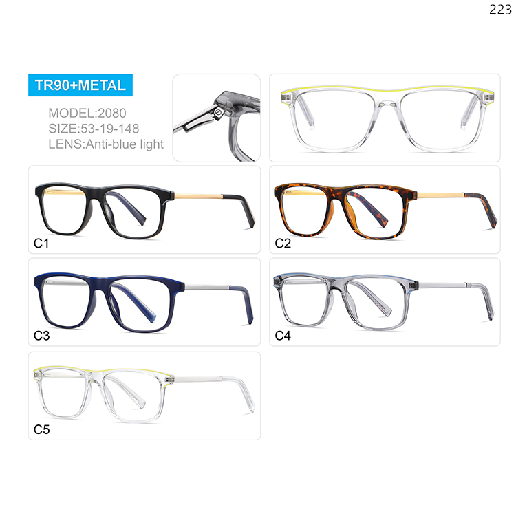 2071-80 Unisex Elegant Design Blue Light Blocker Optical Glasses with Metal Spring Hinge (2)