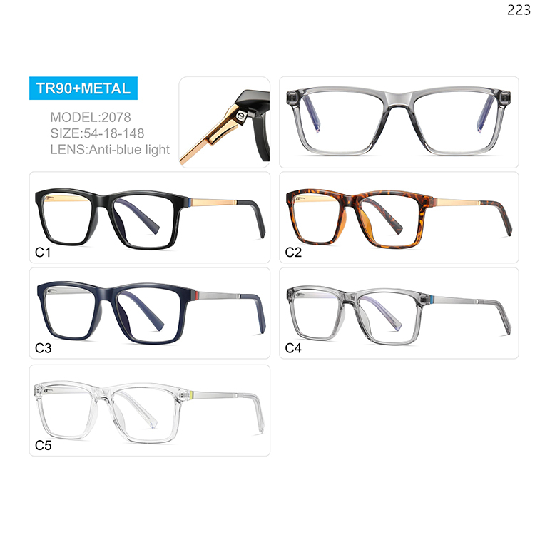 2071-80 Unisex Elegant Design Blue Light Blocker Optical Glasses with Metal Spring Hinge (4)