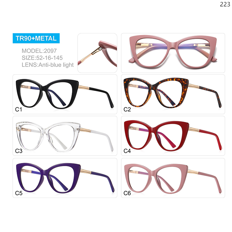 2085-98 Wholesale Ready Stock TR90+Metal Blue Light Blocking Glasses Eyeglasses (3)