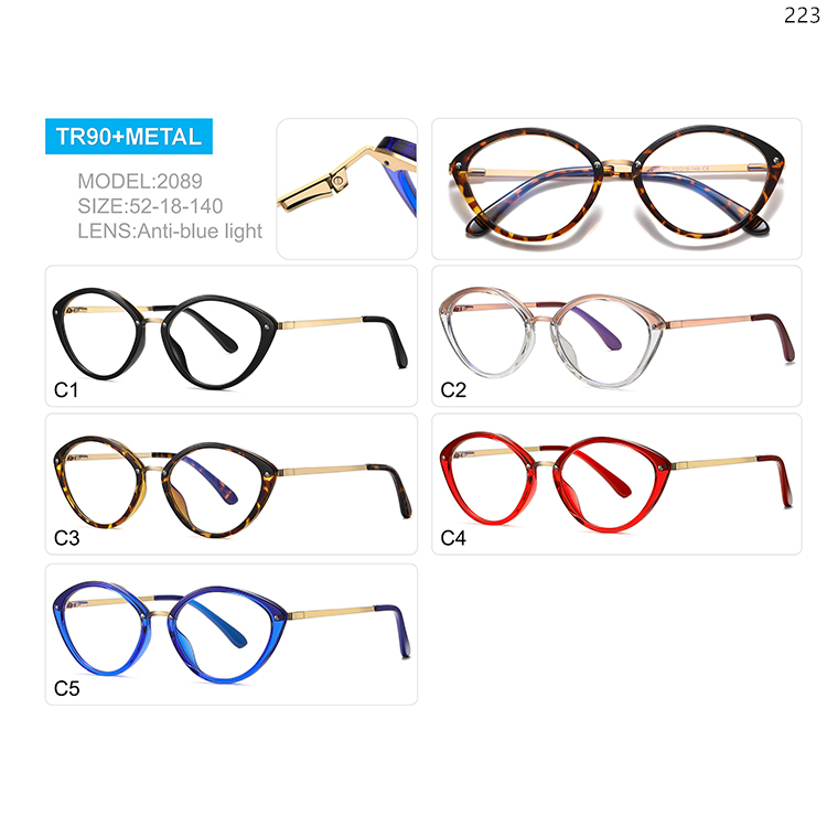 2085-98 Wholesale Ready Stock TR90+Metal Blue Light Blocking Glasses Eyeglasses (4)