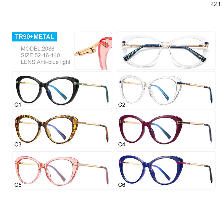 2085-98 Wholesale Ready Stock TR90+Metal Blue Light Blocking Glasses Eyeglasses (5)