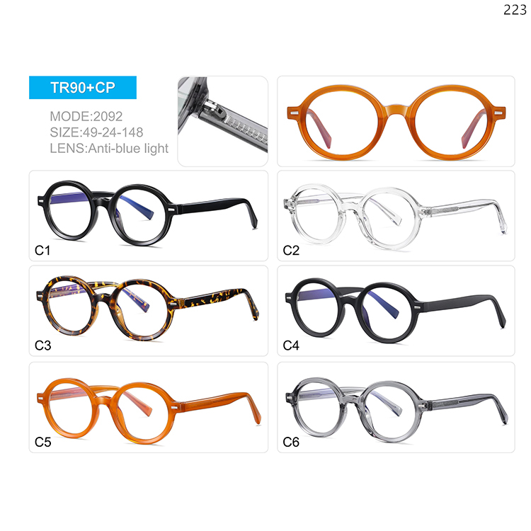 2092-100 Retro Style TR90+CP Myopia Optical Glasses with Anti Blue Light Lens (1)