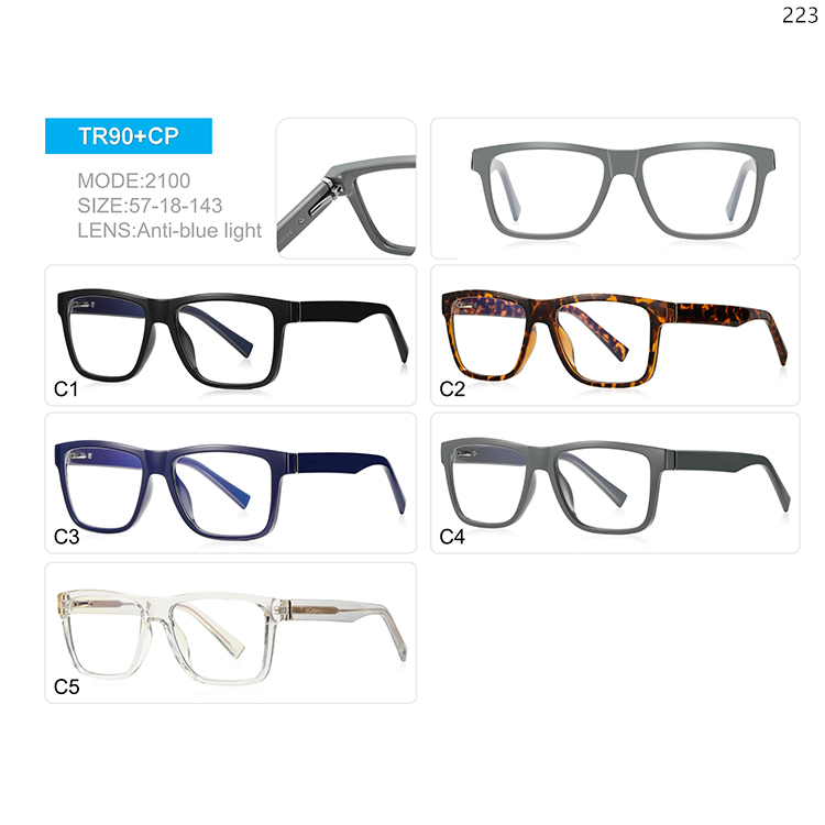 2092-100 Retro Style TR90+CP Myopia Optical Glasses with Anti Blue Light Lens (2)