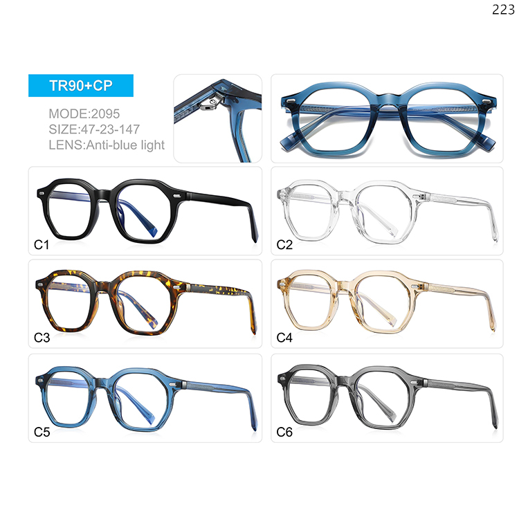 2092-100 Retro Style TR90+CP Myopia Optical Glasses with Anti Blue Light Lens (4)
