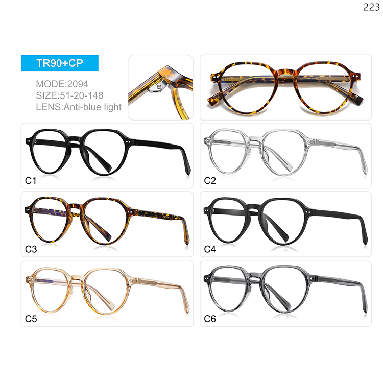 2092-100 Retro Style TR90+CP Myopia Optical Glasses with Anti Blue Light Lens (5)