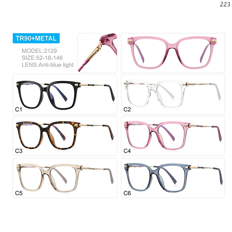 2123-2208 Stylish Woman Oversize Frame TR+Metal Optical Eyewear with Blue Light Blocking (3)