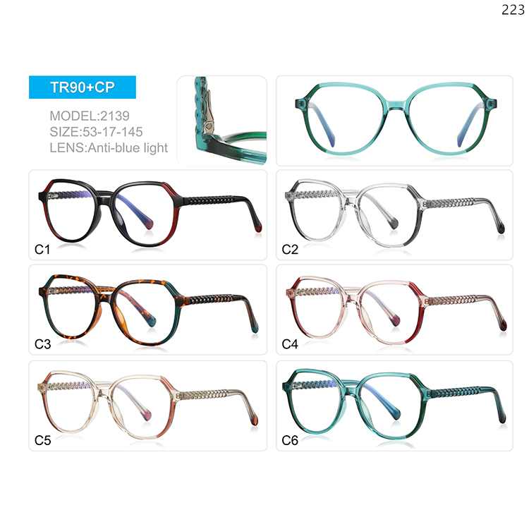 2139-43 TR90+CP Oversized TR90+CP OEM Optical Frame with Blue Light Protection (1)