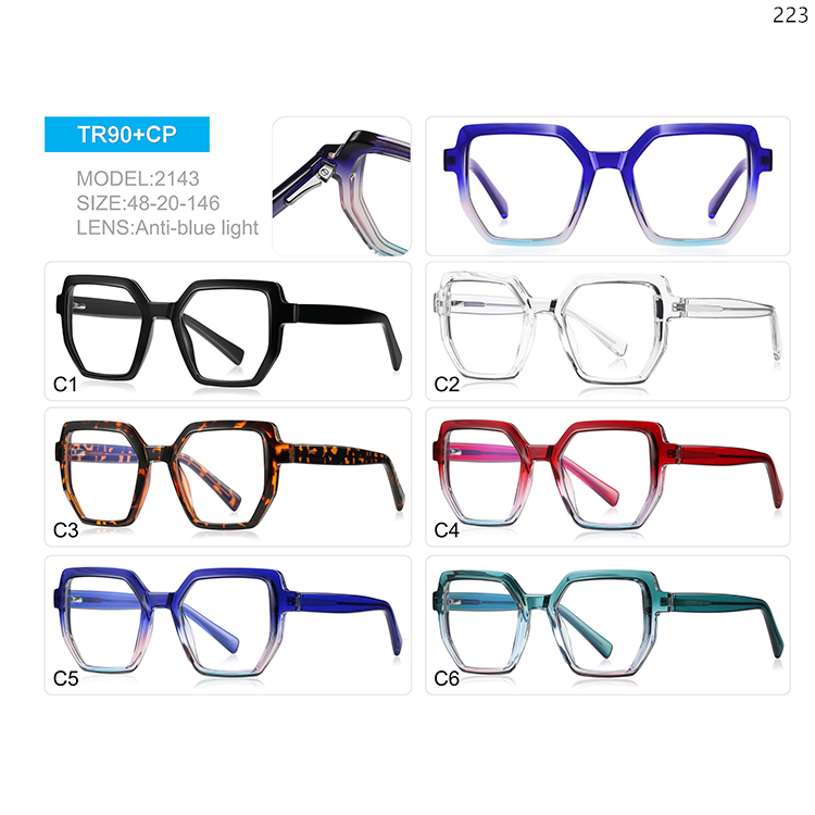 2139-43 TR90+CP Oversized TR90+CP OEM Optical Frame with Blue Light Protection (2)