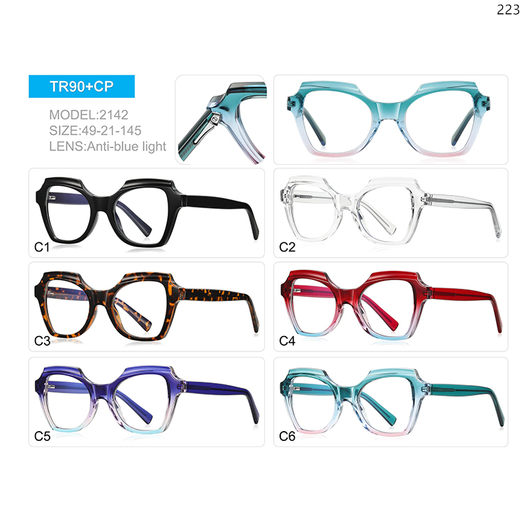 2139-43 TR90+CP Oversized TR90+CP OEM Optical Frame with Blue Light Protection (3)
