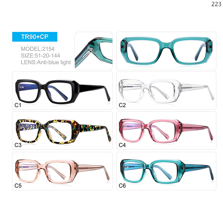 2154-58 Trendy Women Colorful Custom TR Anti Blue Light Glasses with Ready Stock (1)