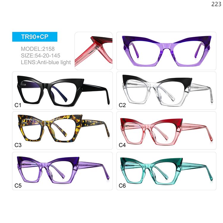 2154-58 Trendy Women Colorful Custom TR Anti Blue Light Glasses with Ready Stock (2)