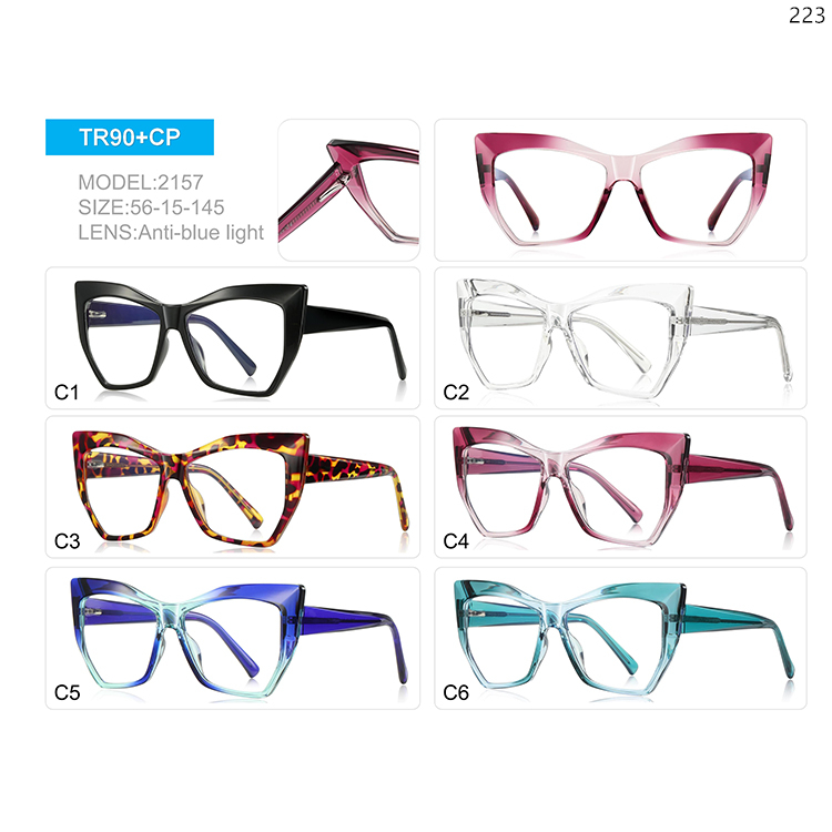 2154-58 Trendy Women Colorful Custom TR Anti Blue Light Glasses with Ready Stock (3)