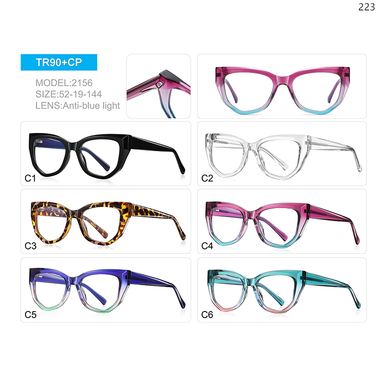 2154-58 Trendy Women Colorful Custom TR Anti Blue Light Glasses with Ready Stock (4)