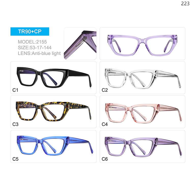 2154-58 Trendy Women Colorful Custom TR Anti Blue Light Glasses with Ready Stock (5)