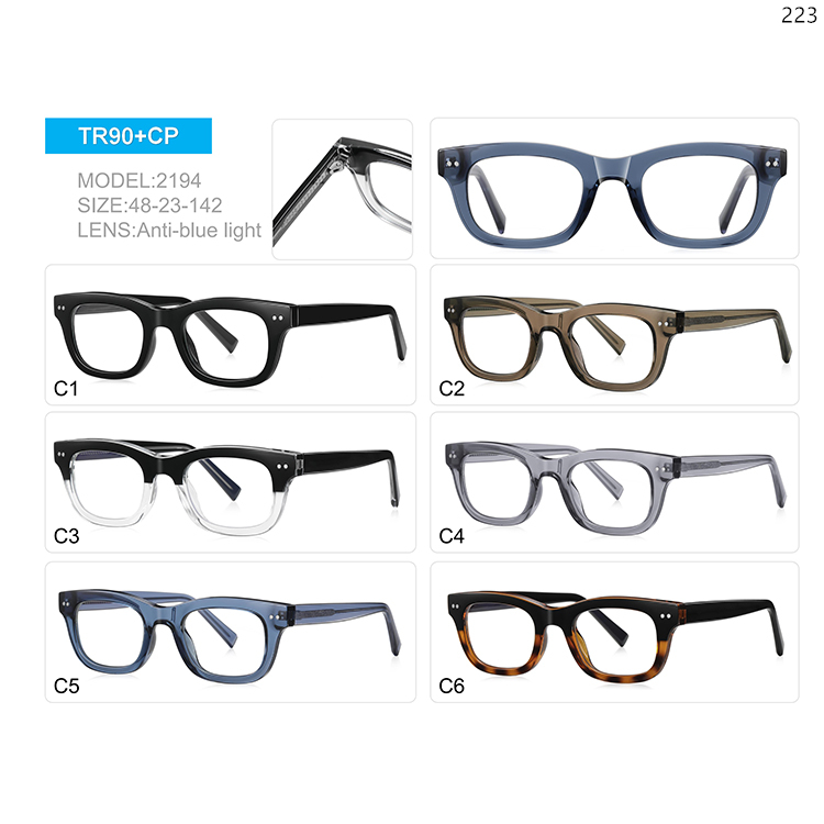 2194-99 Unisex TR90 Material Blue-violet Light Filter Glasses wih Wholesale Ready Stock (1)