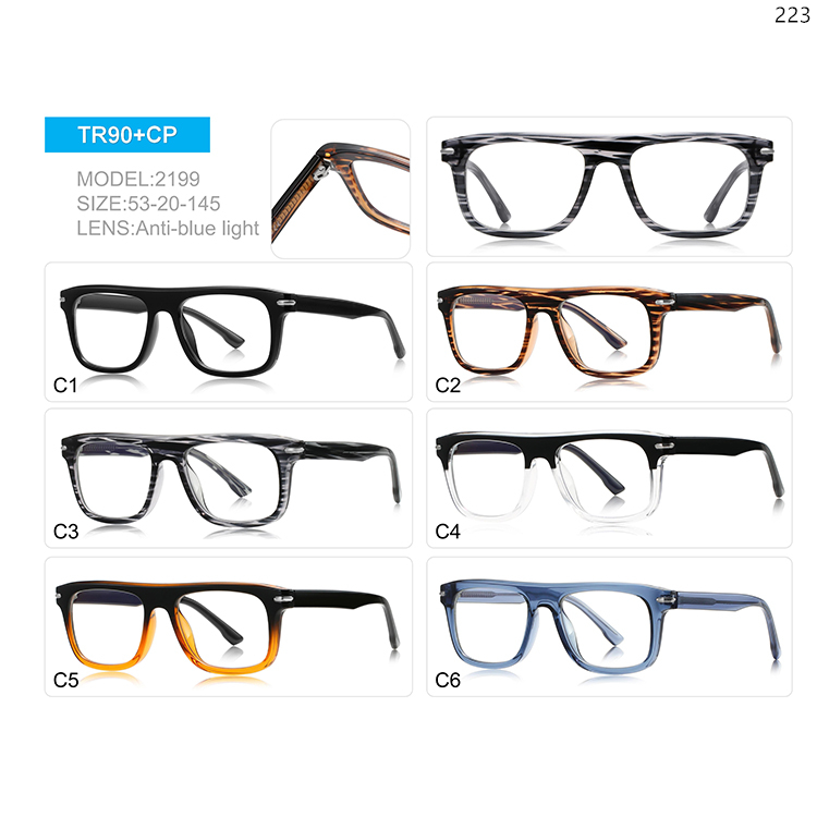 2194-99 Unisex TR90 Material Blue-violet Light Filter Glasses wih Wholesale Ready Stock (2)