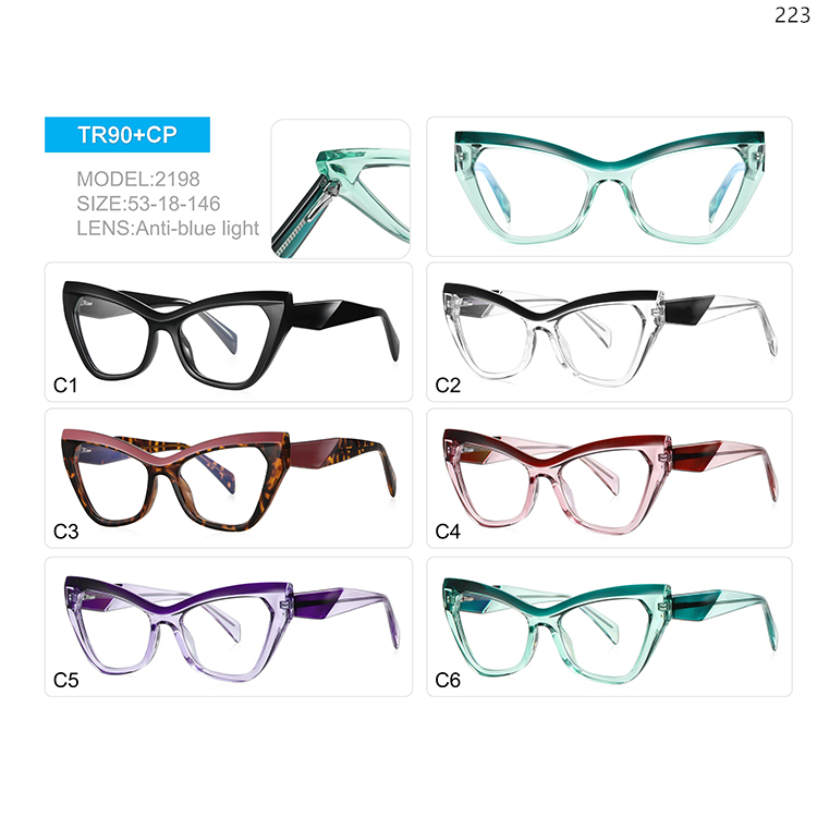 2194-99 Unisex TR90 Material Blue-violet Light Filter Glasses wih Wholesale Ready Stock (3)