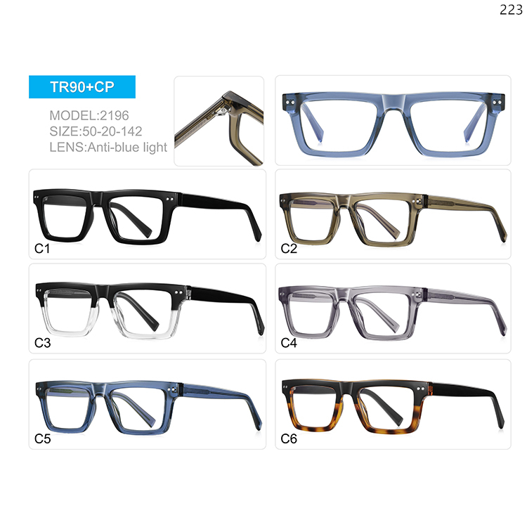 2194-99 Unisex TR90 Material Blue-violet Light Filter Glasses wih Wholesale Ready Stock (5)