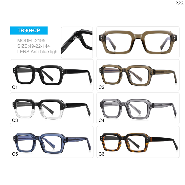 2194-99 Unisex TR90 Material Blue-violet Light Filter Glasses wih Wholesale Ready Stock (6)