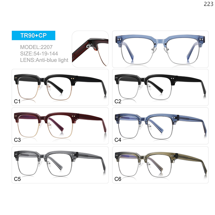2200-07 High Quality Stock Wholesale Big Frame TR Anti Blue Light Eye Glasses for Men