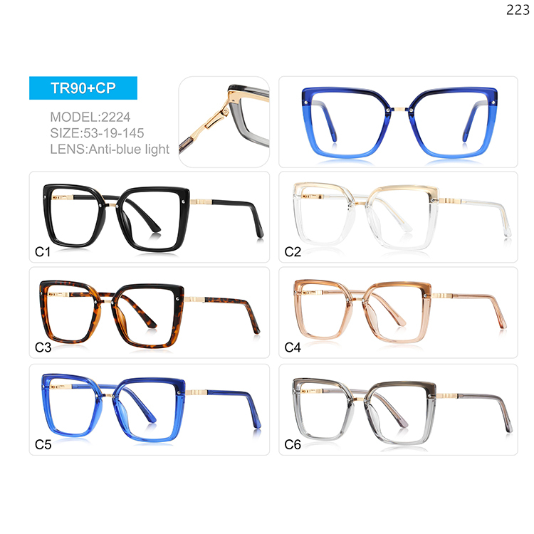 2220-24 New Trendy Cateye TR90 Prescription Eyeglasses with Block Blue Light Protection (2)
