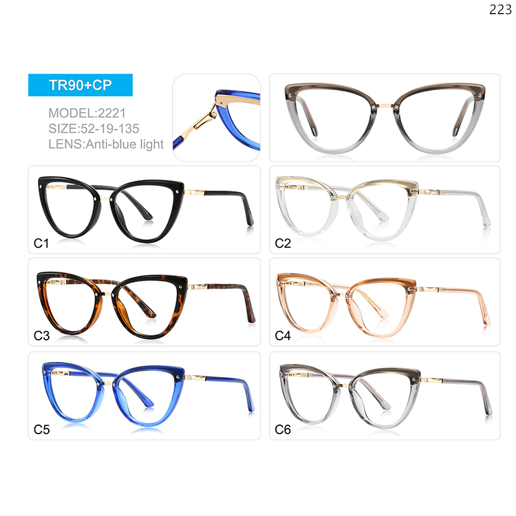 2220-24 New Trendy Cateye TR90 Prescription Eyeglasses with Block Blue Light Protection (5)