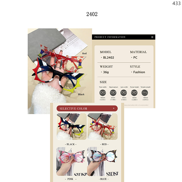2402-06 Oversized Cateye Shape Optical Eyegalsses With Modern Design (1)