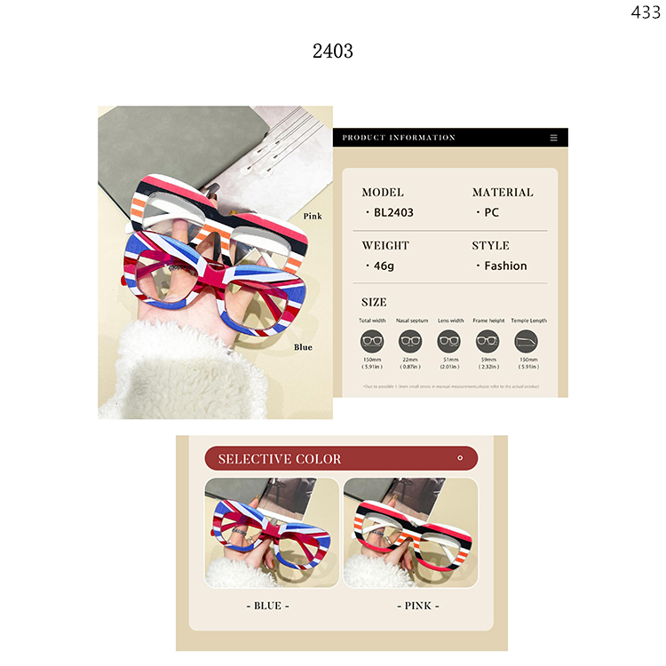 2402-06 Oversized Cateye Shape Optical Eyegalsses With Modern Design (2)