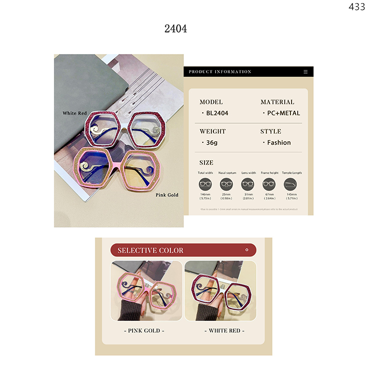 2402-06 Oversized Cateye Shape Optical Eyegalsses With Modern Design (3)