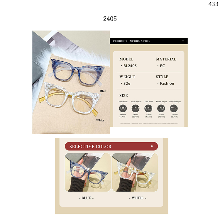 2402-06 Oversized Cateye Shape Optical Eyegalsses With Modern Design (4)