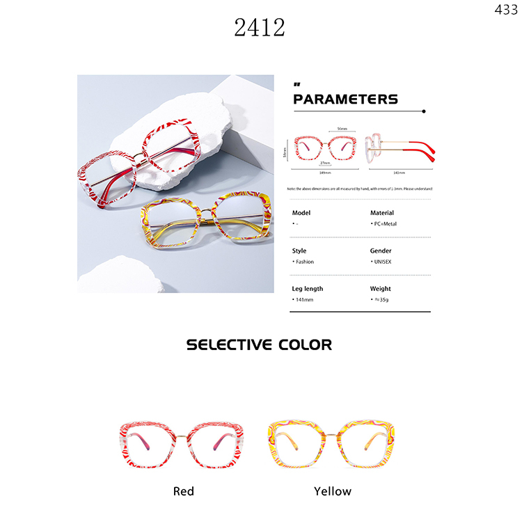 2412 Elegant Style Women Eyeglass Frames With Custom Logo Package armações ópticas (1)
