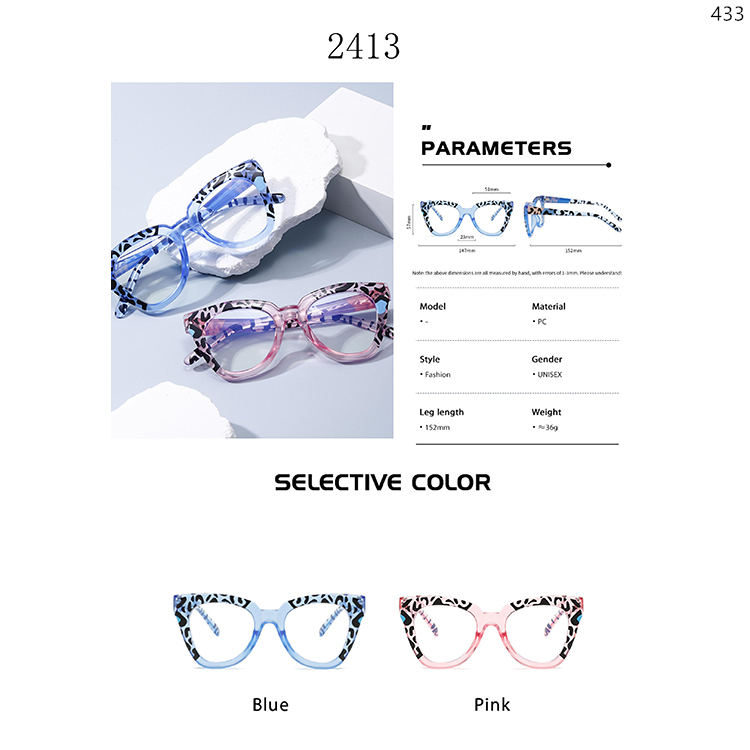 2412 Elegant Style Women Eyeglass Frames With Custom Logo Package armações ópticas (2)