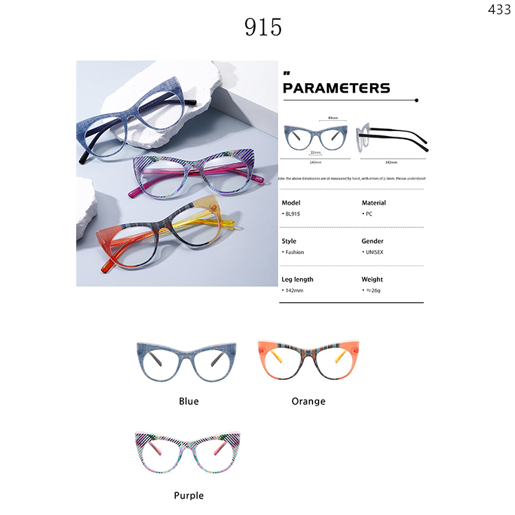 2412 Elegant Style Women Eyeglass Frames With Custom Logo Package armações ópticas (3)