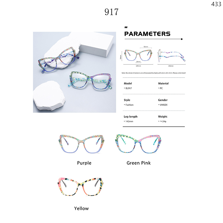 2412 Elegant Style Women Eyeglass Frames With Custom Logo Package armações ópticas (5)
