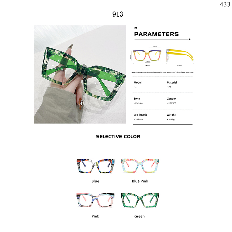 66039-44 Designer Flamboyant Ladies' Exclusive Decorative Glasses With Good Quality (1)