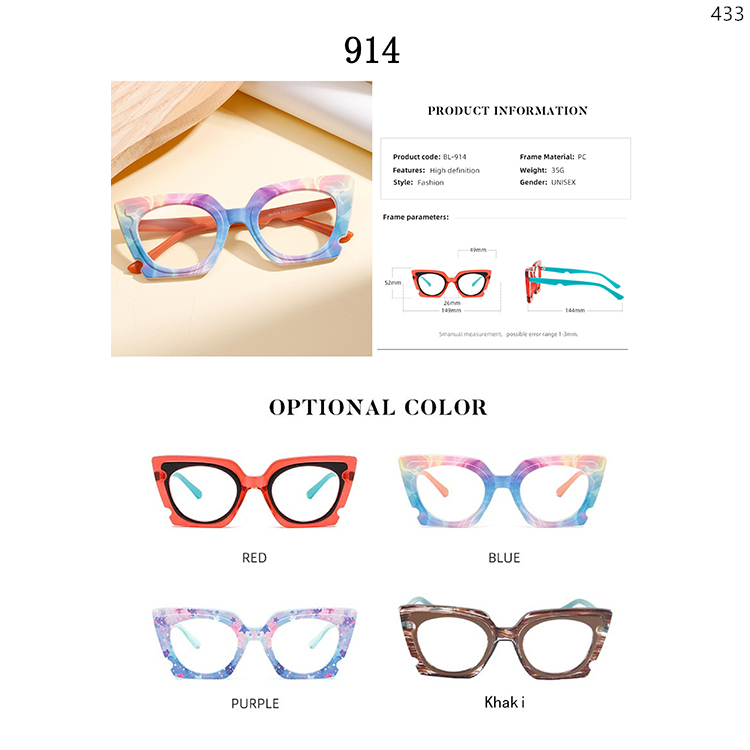 66039-44 Designer Flamboyant Ladies' Exclusive Decorative Glasses With Good Quality (2)