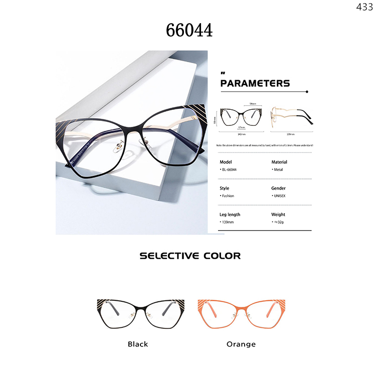 66039-44 Designer Flamboyant Ladies' Exclusive Decorative Glasses With Good Quality (3)