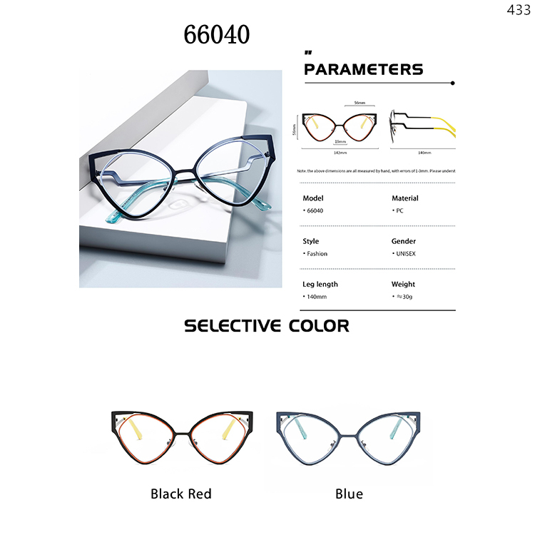 66039-44 Designer Flamboyant Ladies' Exclusive Decorative Glasses With Good Quality (5)