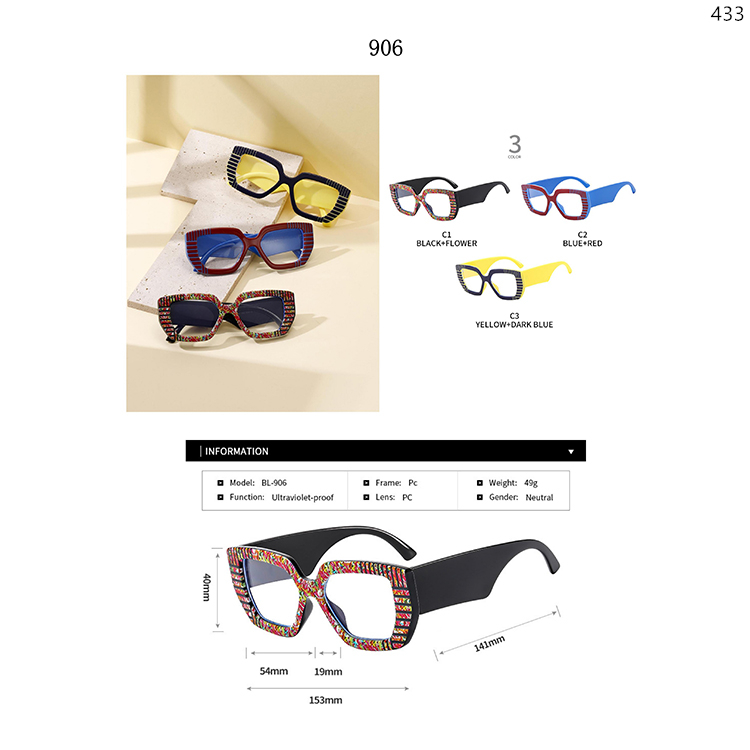 6801-6806 Decorative Glasses Eyewear With Fashion Pattern Frame (1)